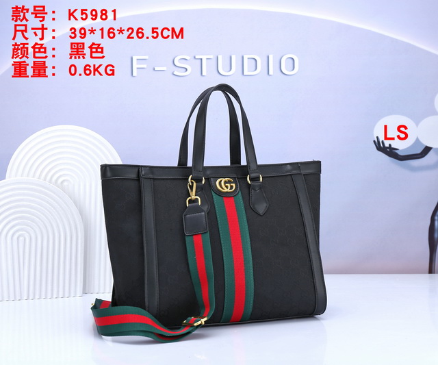 GUCCl Handbags 175